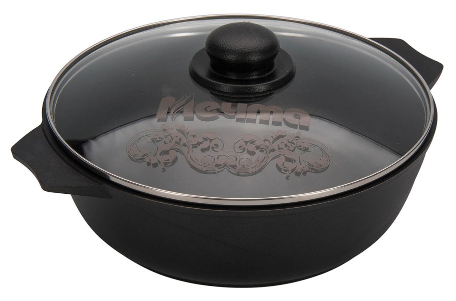 Сковороды Klausberg KB-7192