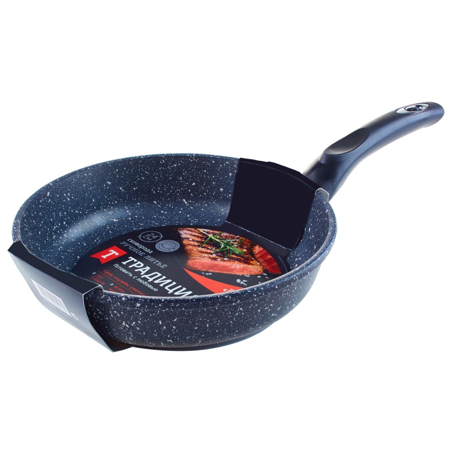 Сковороды Кукмара мечта