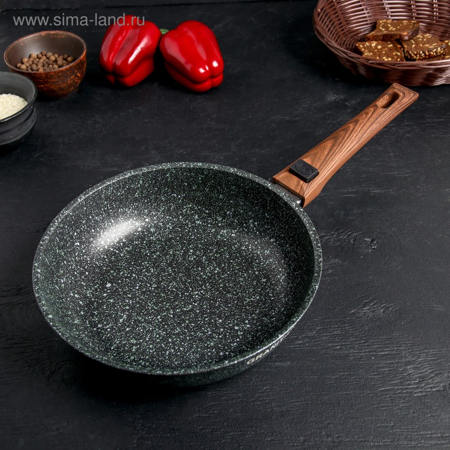 Набор посуды Peterhof PH-15715