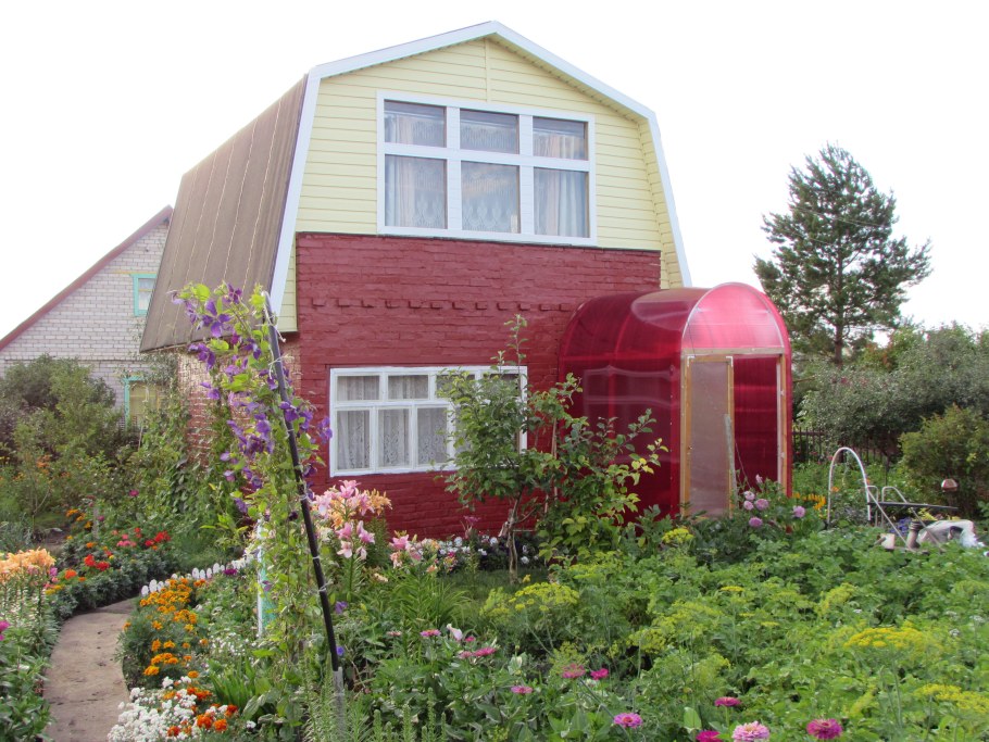 Californian Bungalow