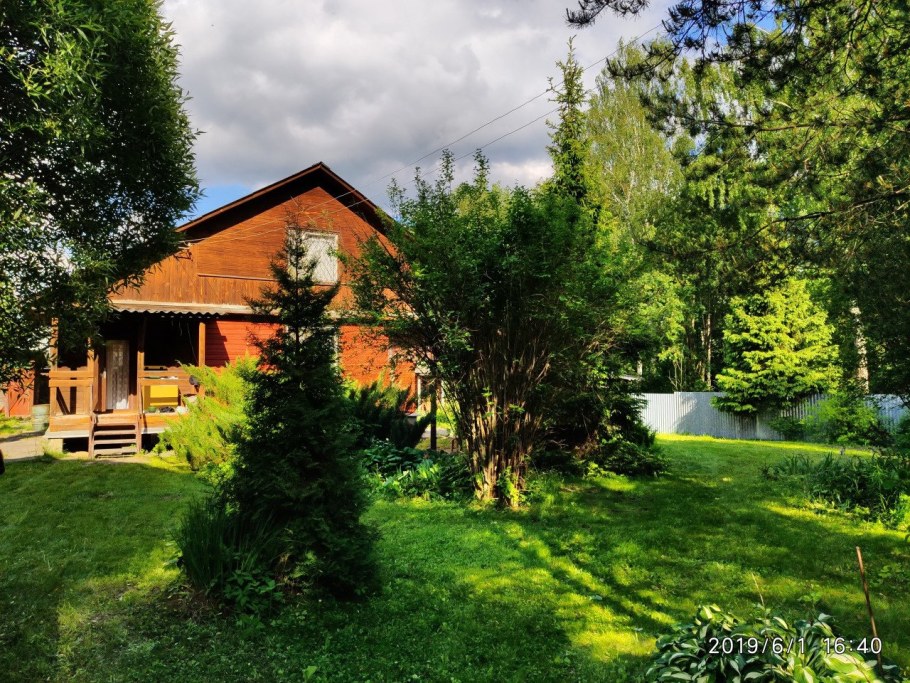 Д Ульянково Мытищинский район