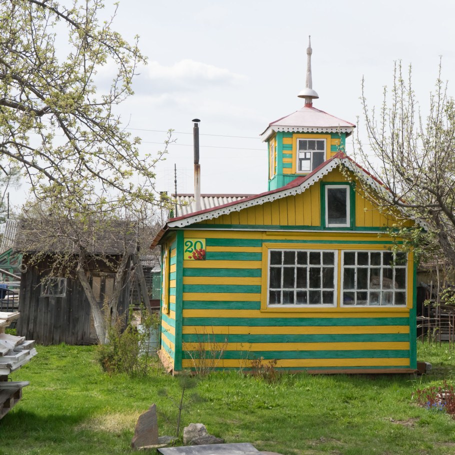 Советский дачный домик