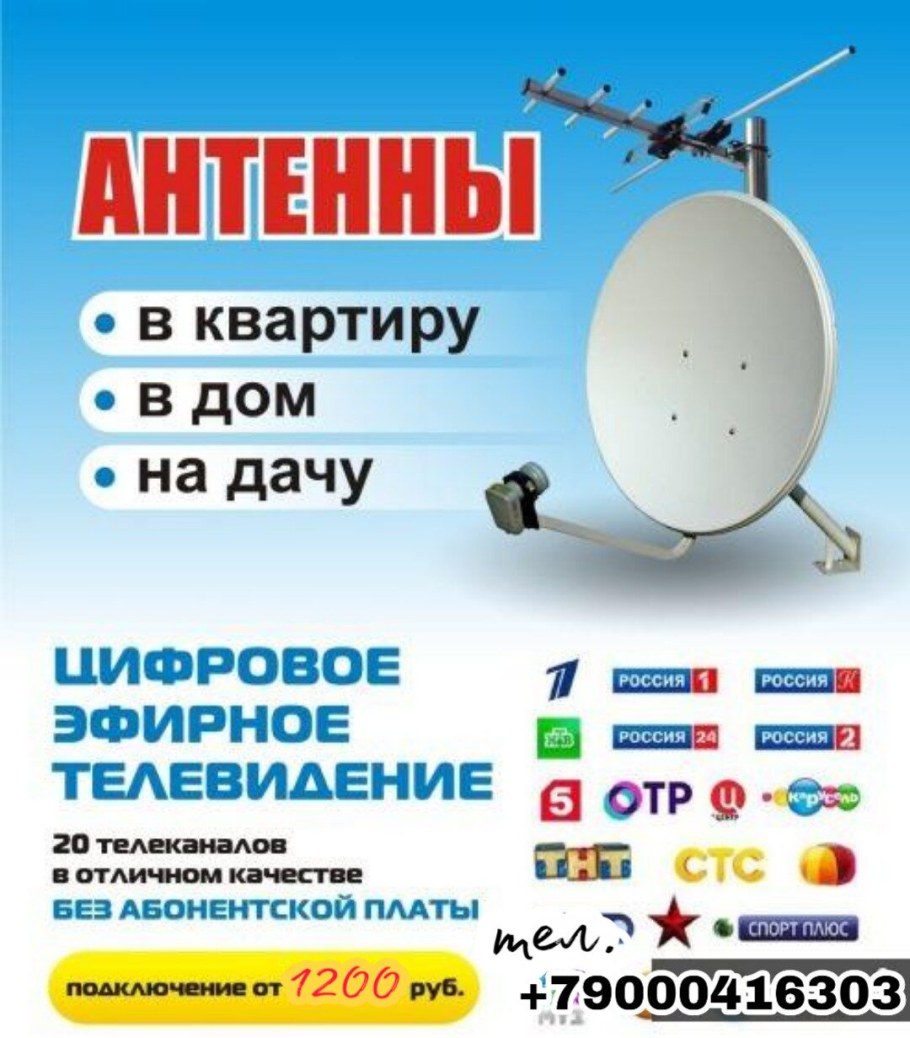 Пенза г. Спутник квартира студия по ул. светлая 13