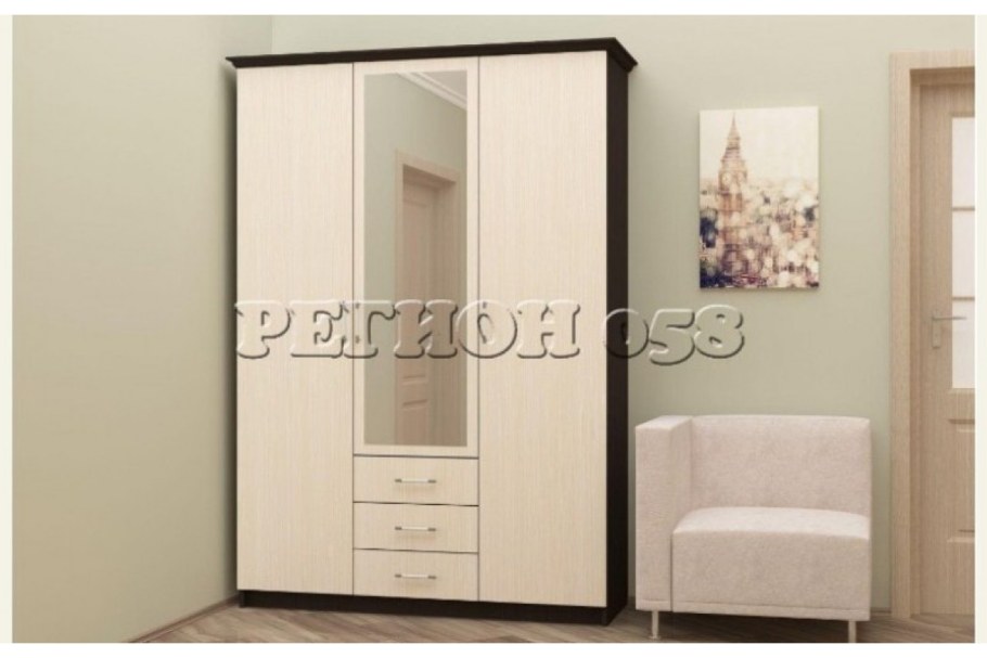 Шкаф 3-х створчатый регион 058