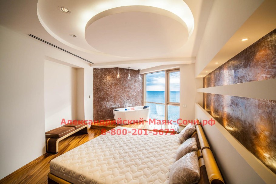 Счетчик ленты Маяк 233