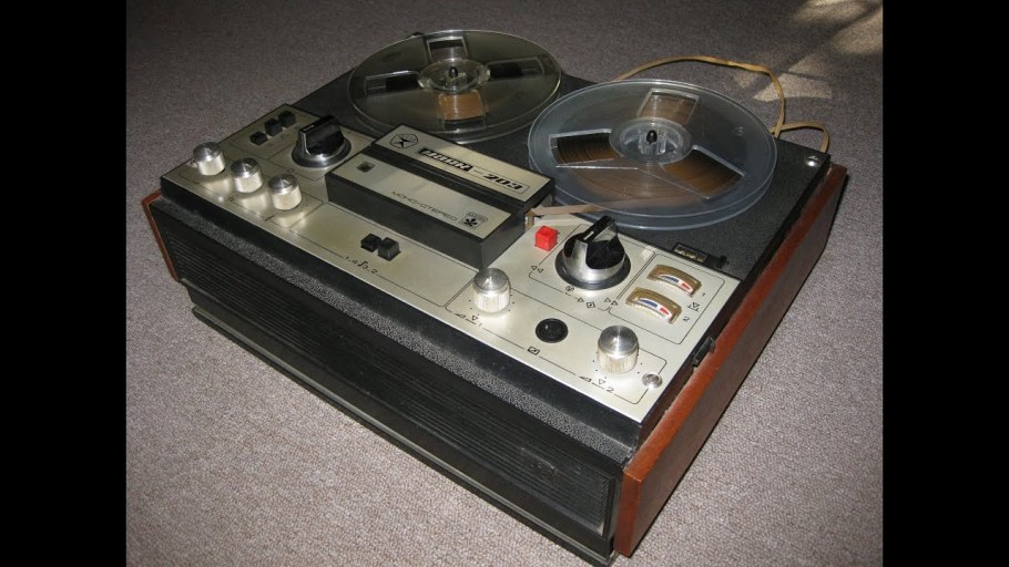 Маяк Новоалтайск каталог товаров