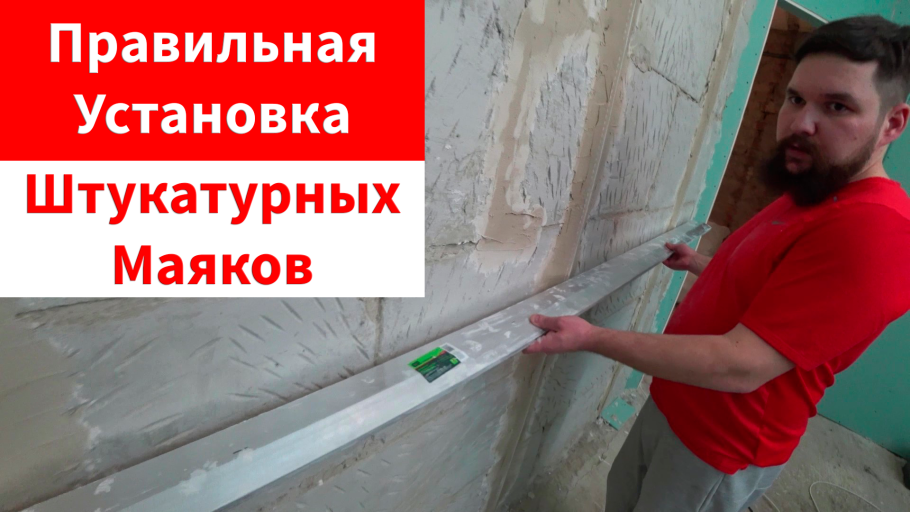 Улица Студенческая Маяк