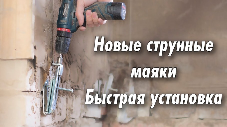 Маяк 231 стерео ЛПМ