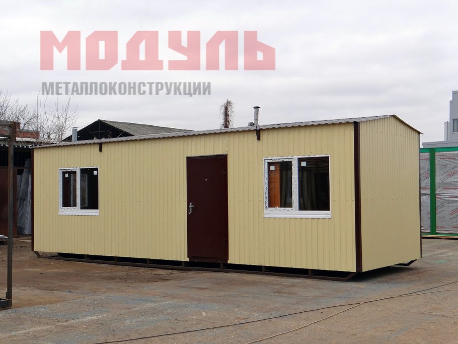 Строительный вагончик 9х3 вес