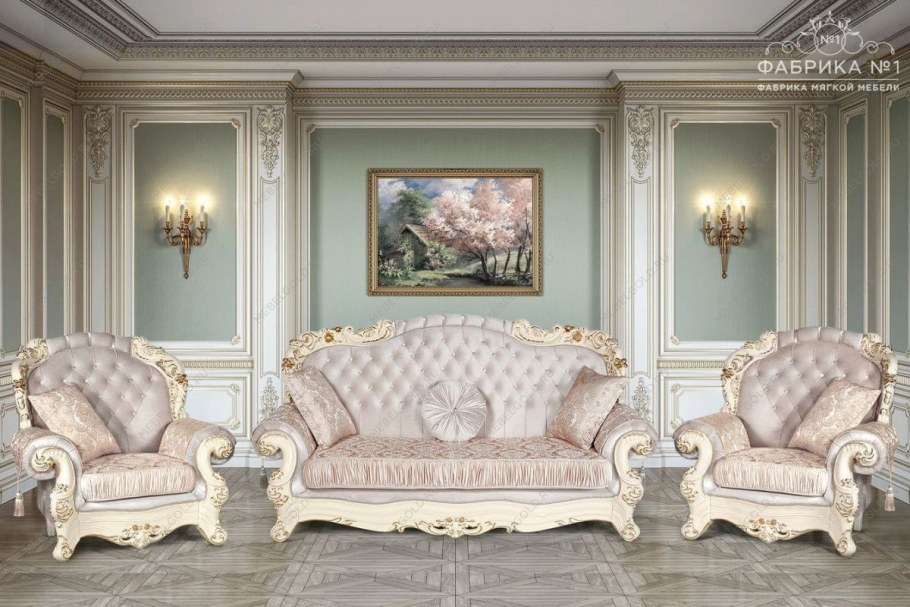 Комплект диван и 2 кресла Милан 2