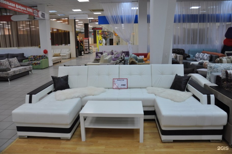 Мебель новый Уренгой магазины