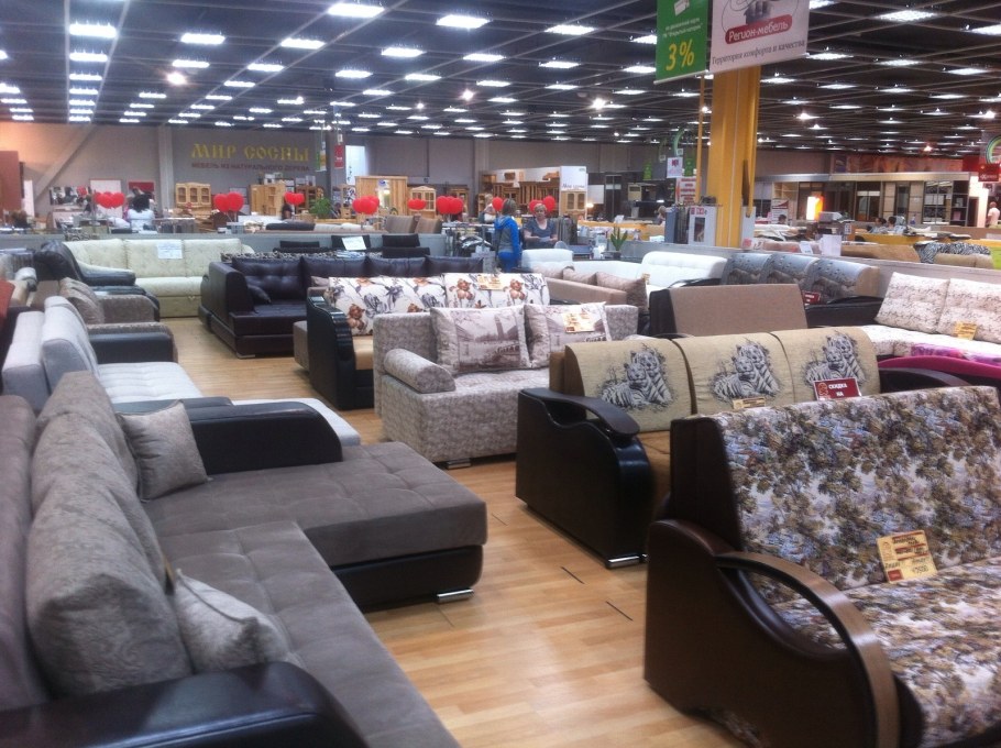 Диван-кровать Hoff Турин