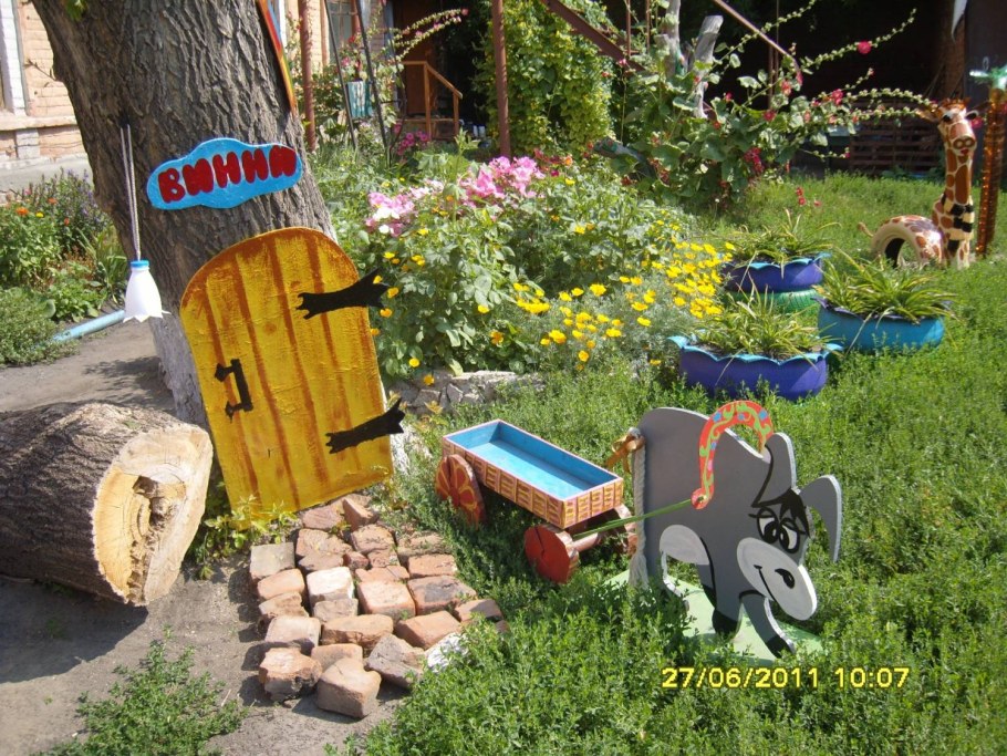 Детскую площадку в огороде