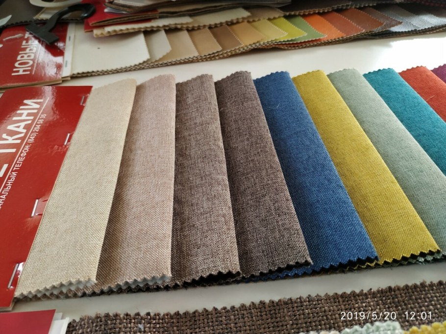 Ткань флок бентлей кофейный