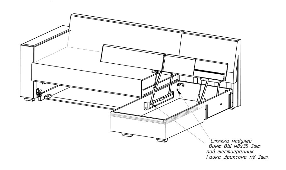 Дизайн каталога мягкой мебели