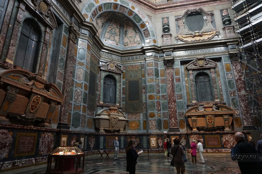 Новая сакристия (капелла Медичи) церкви Сан-Лоренцо