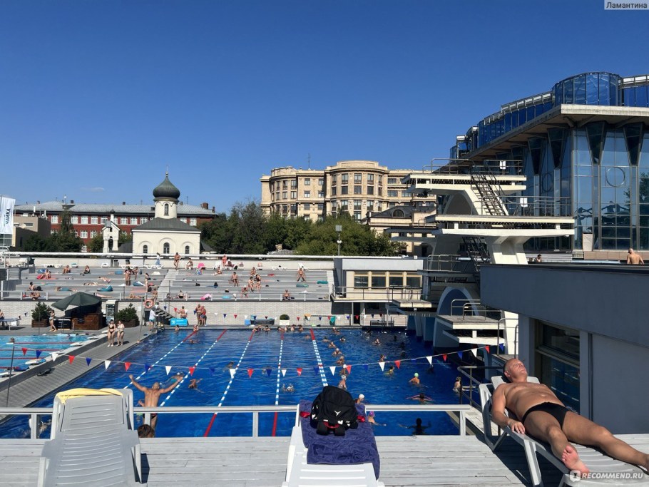 Бассейн Москва