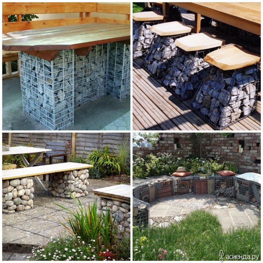Сад, габионы, патио, беседка