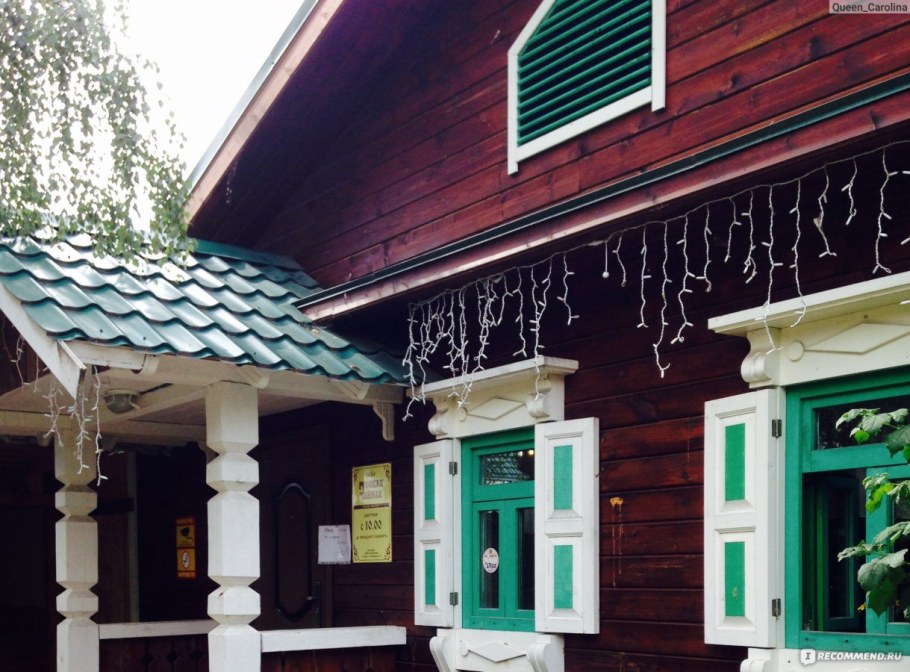 Гостевой дом Александрия Суздаль