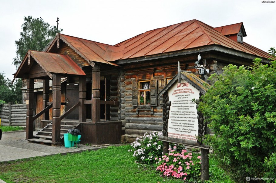 Усадьба на Спасской Суздаль