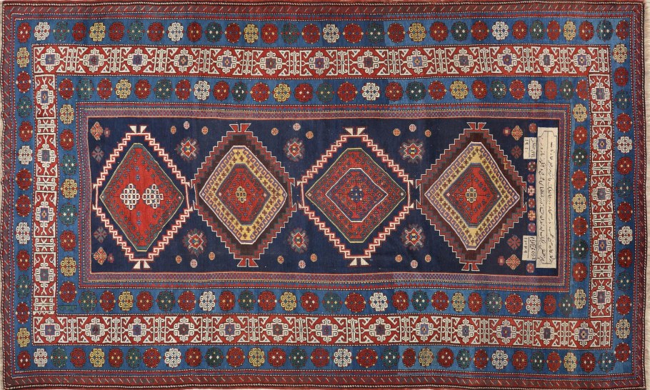 Antique Rug Loloi