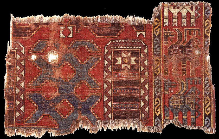 Казахский ковер