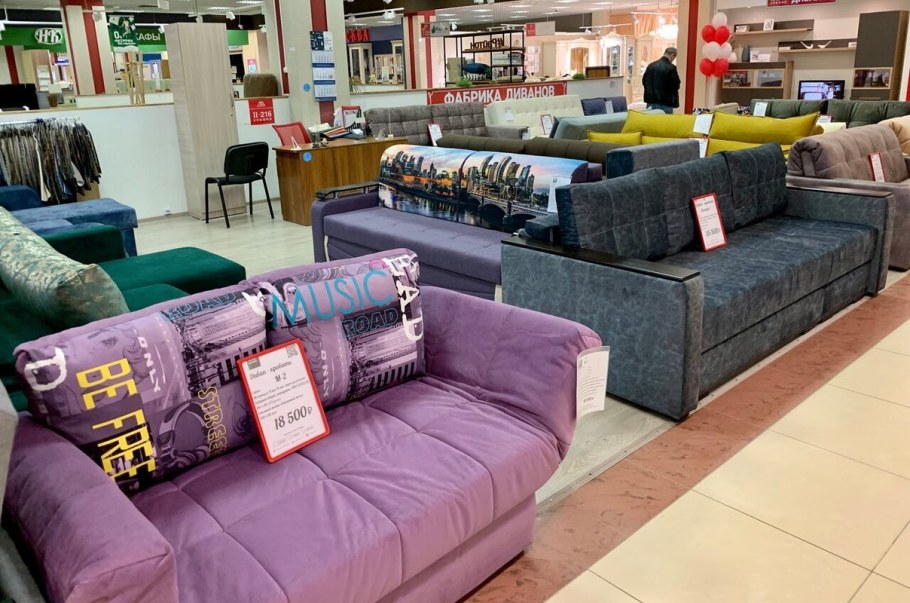 Мебельный магазин СПБ на Ладожской