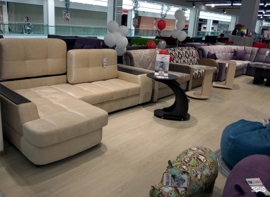 Магазин цвет диванов