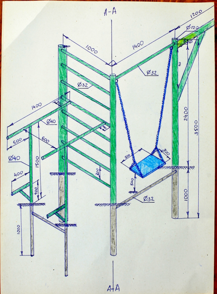 Чертёж турника с брусьями для улицы с размерами