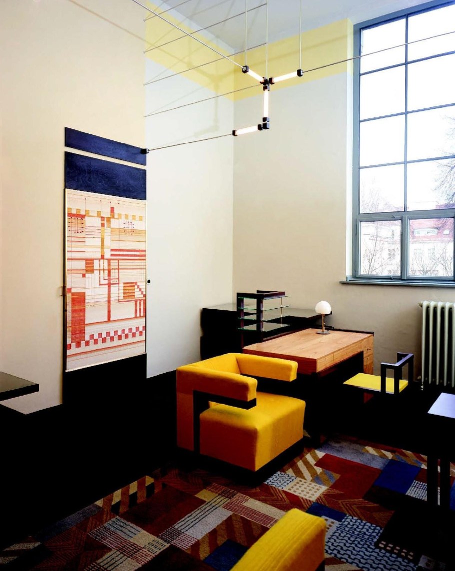 Кухня Авангард Баухауз