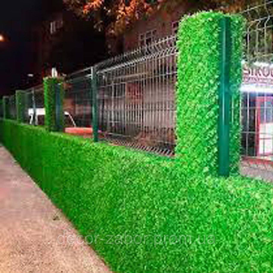 Рабица для плюща