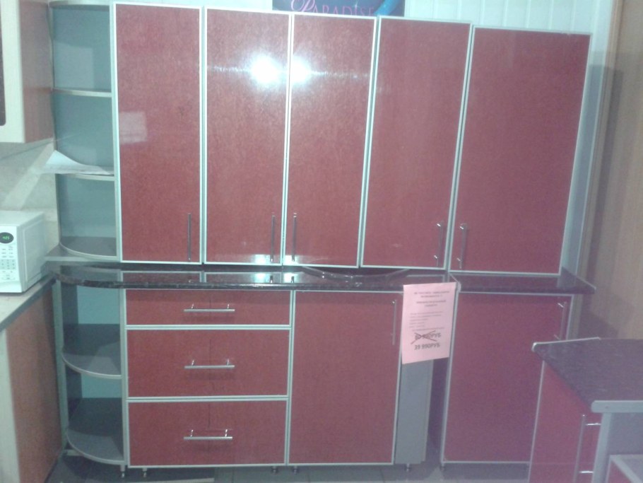 Бэушный диван