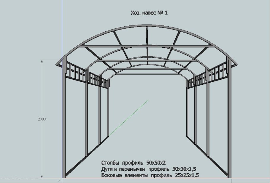 Навеса односкатный чертеж 6000*6000