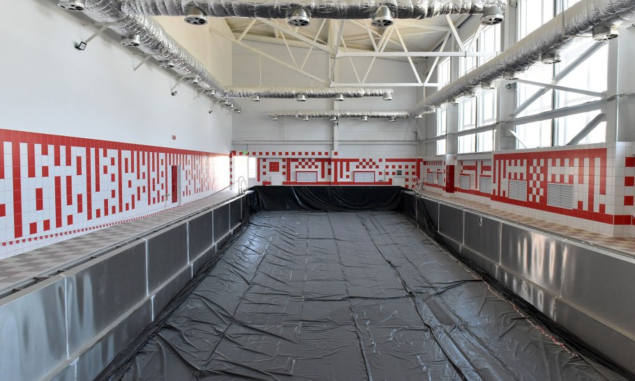 Бассейн Клинцы