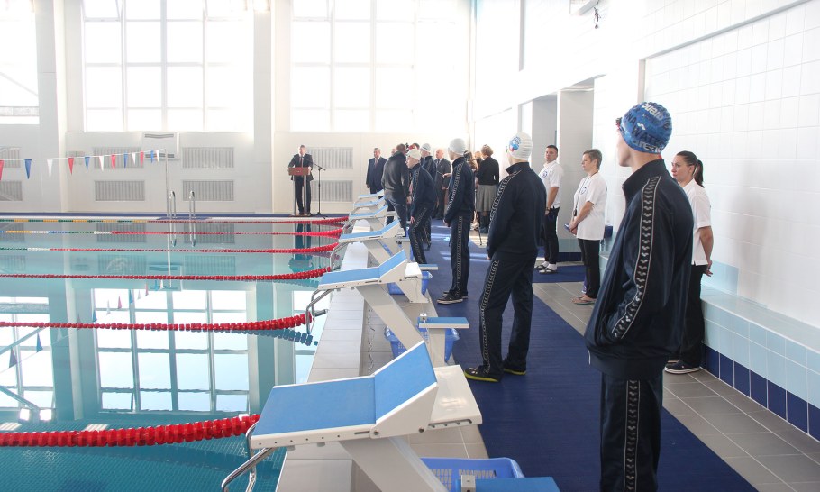 Бассейн Динамо Брянск