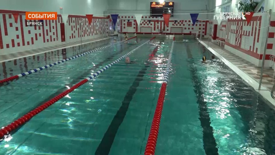 Аквапарк Курган