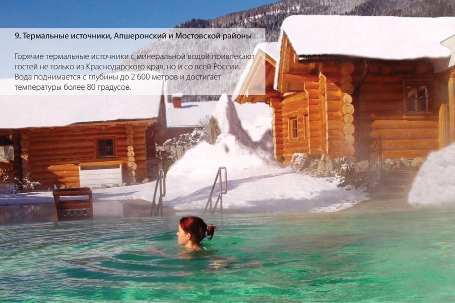 Царские палаты Брянск Гостиный дом