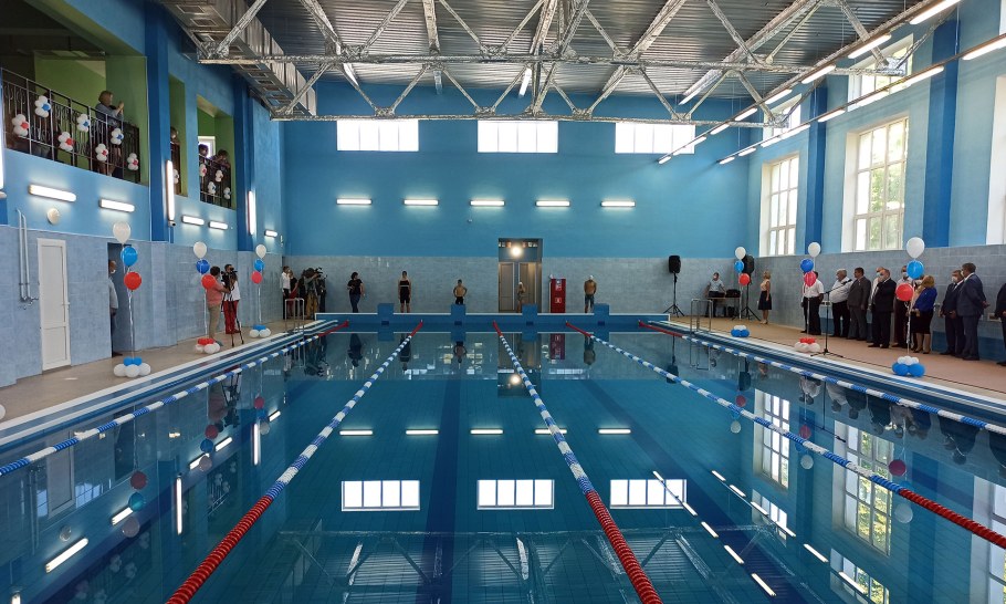 Бассейн бассейн