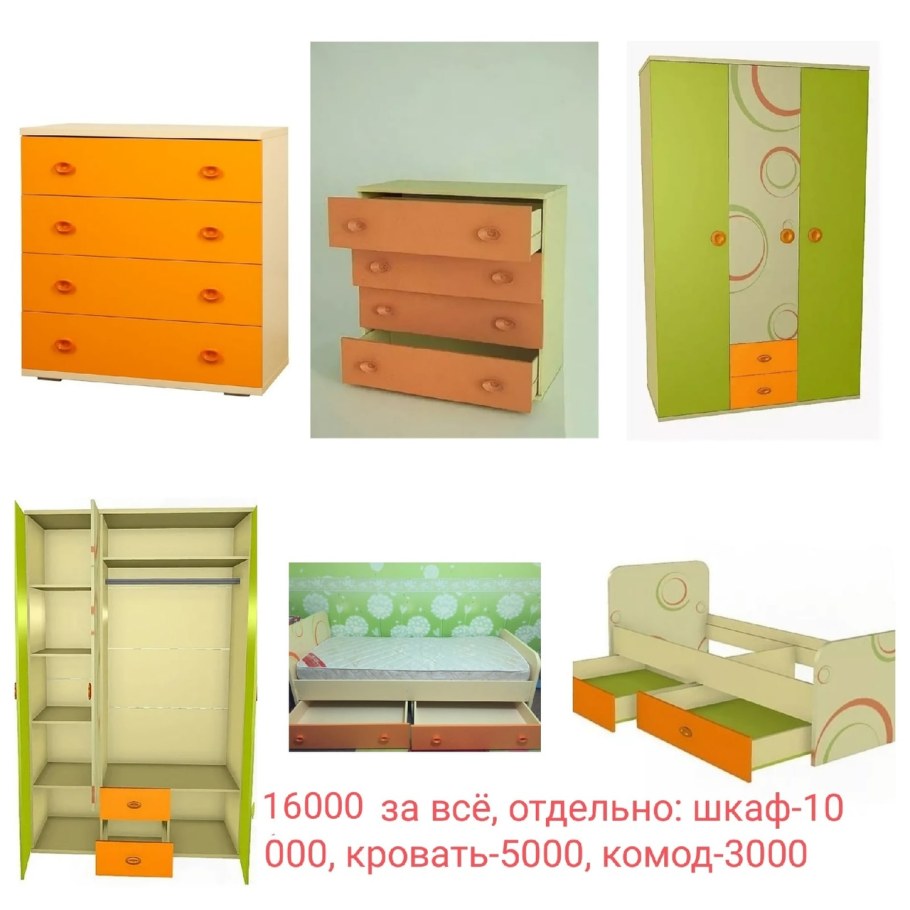 Детские спальни для двоих