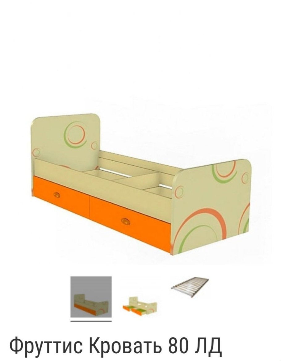 Кровать чердак Фруттис