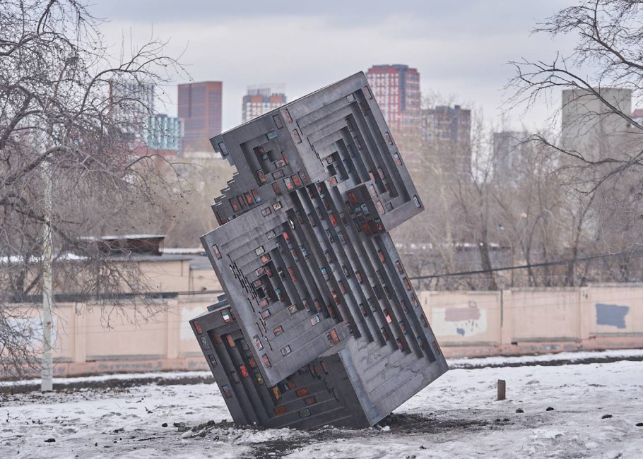 Уличные арт объекты инсталляции