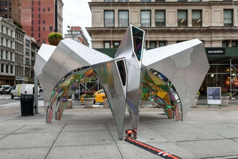 Нью Йорк Миррор