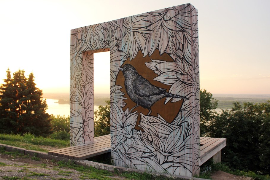 Уличные арт объекты