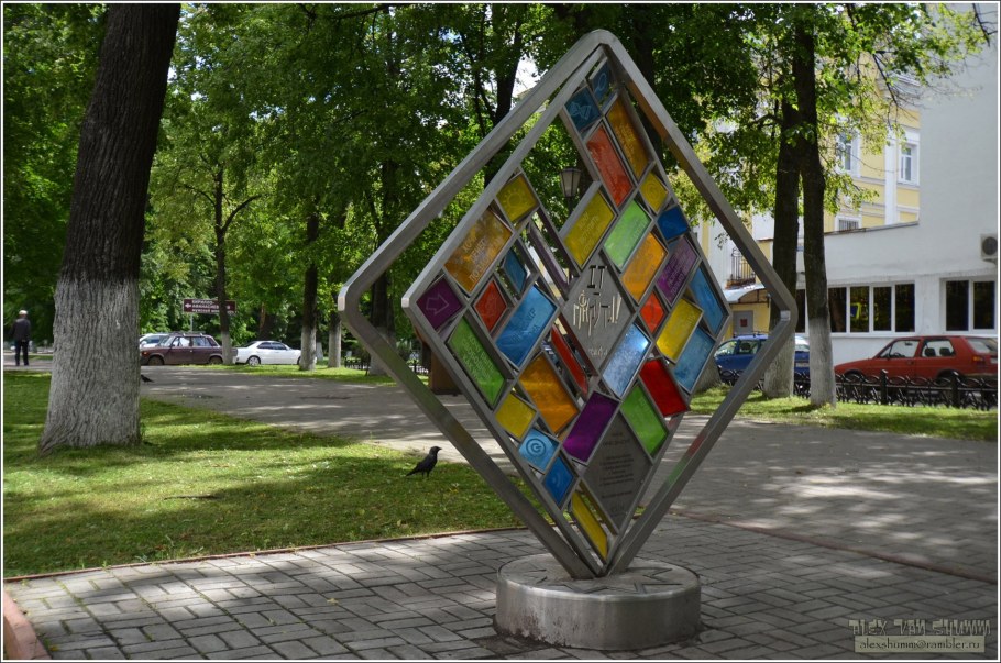 Фигуры арт объекты