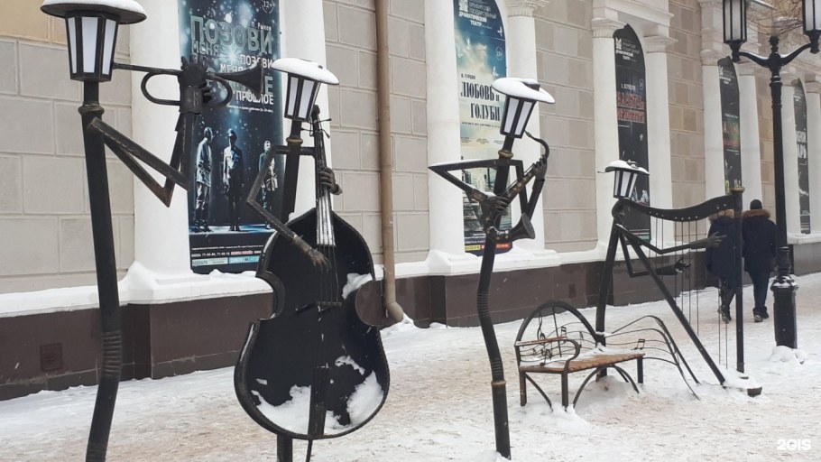 Лабиринт Jeppe Hein