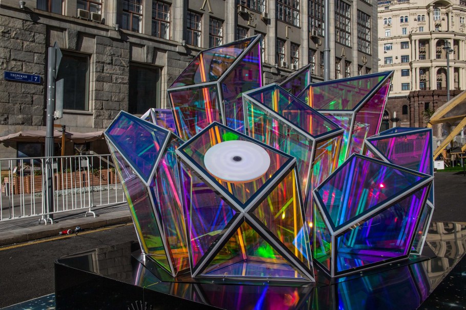 Парк искусств (арт-парк) Янджу Китай