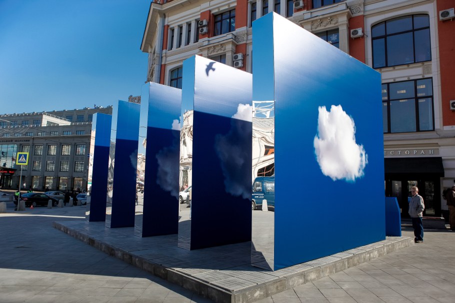 Арт объекты в городской среде