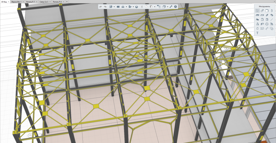 Геометрическая схема стропильной фермы