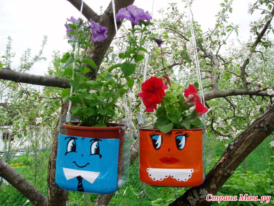 Горшок из пятилитровой бутылки