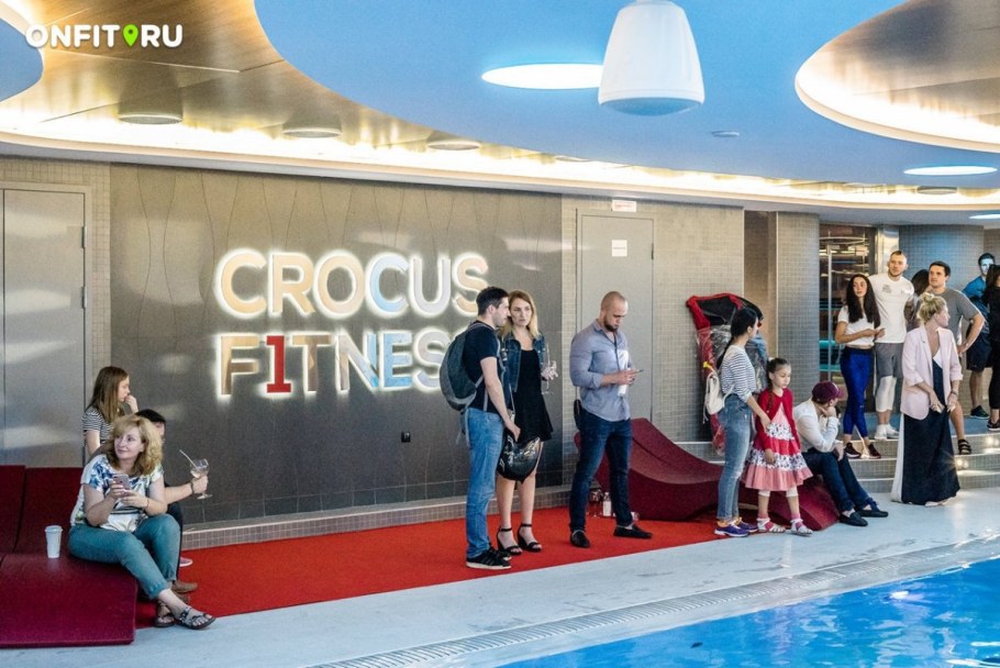 Крокус фитнес Кунцево Кунцево
